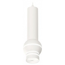Подвесной светильник ambrella light xp xp1101011
